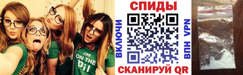 АМФЕТАМИН Розовый Кирс