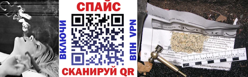 БУТИРАТ BDO  Кирс 