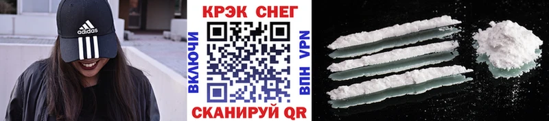 наркотики  Кирс  COCAIN Эквадор 