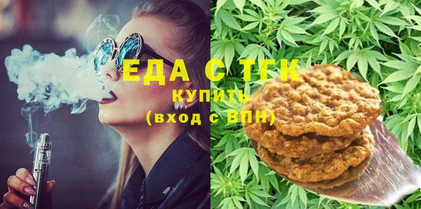 сатива Алзамай