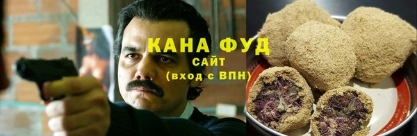 героин Алексеевка