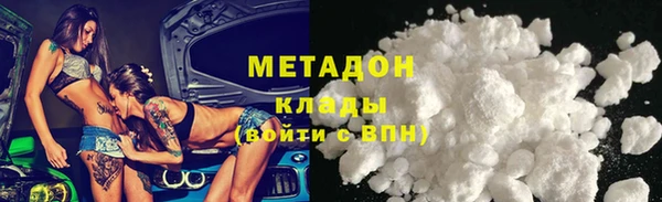 2c-b Абинск