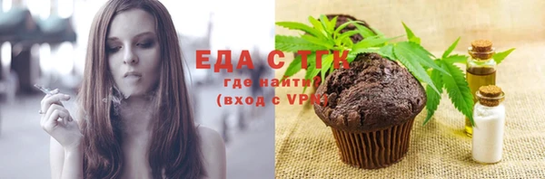 метадон Пересвет