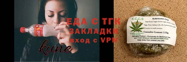 героин Алексеевка