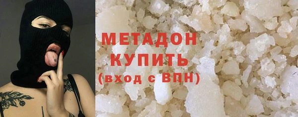 хмурый Пестово