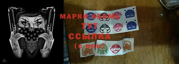 героин Алексеевка