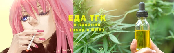 героин Алексеевка