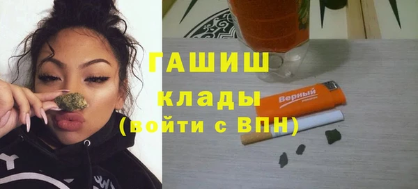 скорость mdpv Алексин