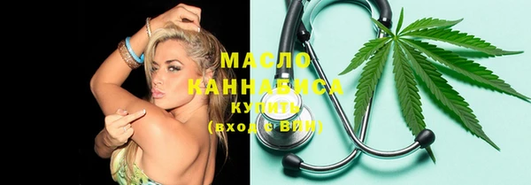 скорость mdpv Алексин