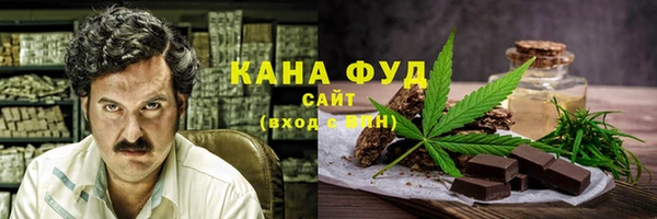 сатива Алзамай