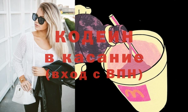 mix Переславль-Залесский
