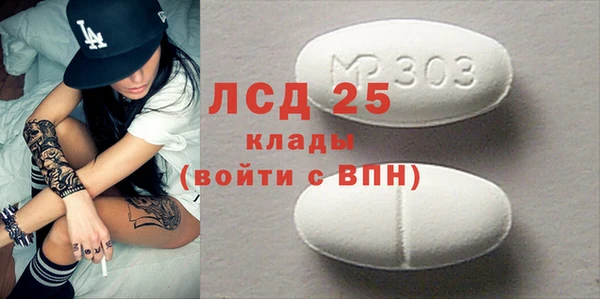 героин Алексеевка
