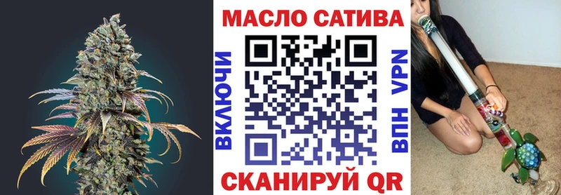ТГК Wax купить цена Кирс