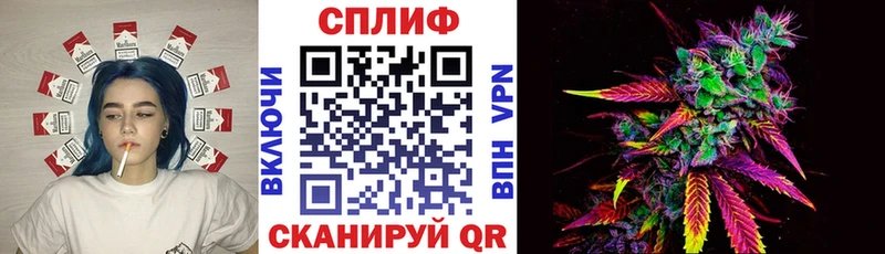 цена Кирс МАРИХУАНА Bruce Banner